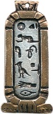 Cleopatra Love Cartouche Amulet for Happy Love & Friendship