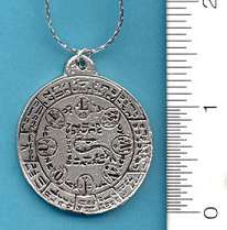 Amulet: Seal of Antiquelis